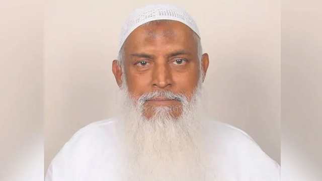 ফাইল ছবি