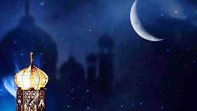 বাংলাদেশে ঈদুল ফিতর উদ্&zwnj;যাপিত হবে শনিবার