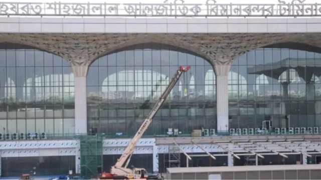 বাংলাদেশ বিমানবন্দর পরিষেবা আধুনিকীকরণে আগ্রহী সিঙ্গাপুর