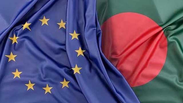 ইইউ-এর বাণিজ্যিক অংশীদারত্ব সম্প্রসারণে আগ্রহী বাংলাদেশ