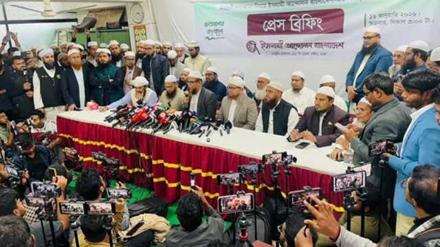 জামায়াত নেতৃত্বাধীন জোট থেকে বেরিয়ে যাওয়ার ইঙ্গিত বাংলাদেশ খিলাফত আন্দোলনের