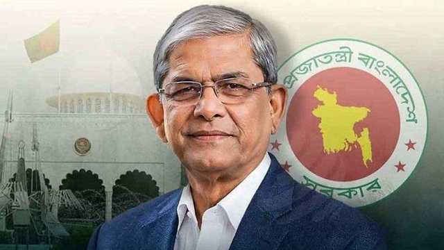 বাংলাদেশের ২৩তম রাষ্ট্রপতি হলেন মির্জা ফখরুল ইসলাম আলমগীর 