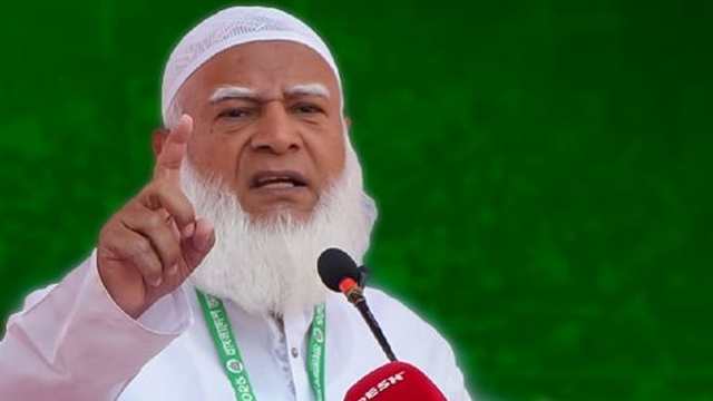 পূর্ববর্তী সরকারের পথ অনুসরণ করছে বর্তমান সরকার: জামায়াত আমির