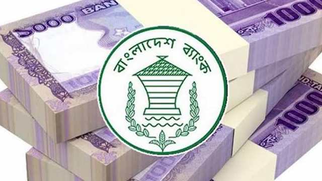 বাংলাদেশে বেড়েছে কোটিপতি ব্যাংক হিসাবের সংখ্যা 