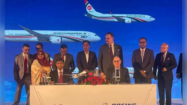বেসামরিক বিমান চলাচল খাতকে বিশেষ অগ্রাধিকার দিচ্ছে বাংলাদেশ সরকার 