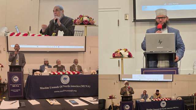 ডেট্রয়েটে মুনা&rsquo;র চার দিনব্যাপী লিডারশিপ ক্যাম্প অনুষ্ঠিত