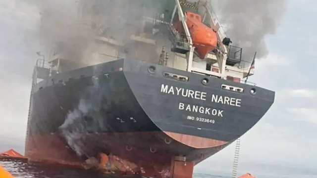 হরমুজ প্রণালীর কাছে হামলার শিকার ভারতীয় জাহাজ