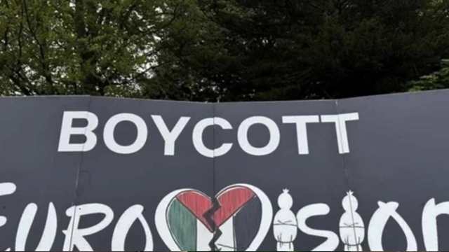 ইসরায়েলের অংশগ্রহণের প্রতিবাদে ইউরোভিশন বর্জনের ডাক দিলেন শিল্পীরা