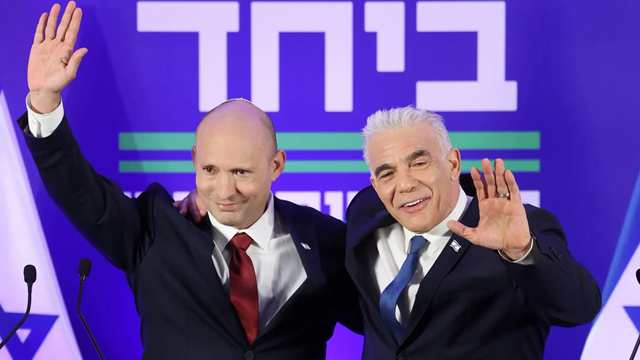 আসন্ন নির্বাচনে নেতানিয়াহুকে হটাতে নতুন রাজনৈতিক জোট ঘোষণা 
