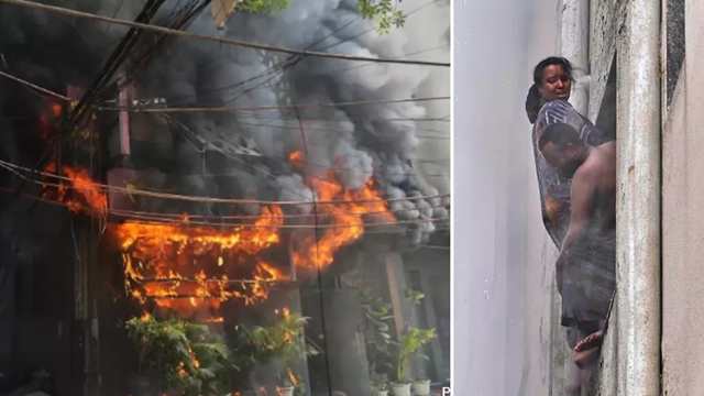 ছবি: সংগৃহীত 
