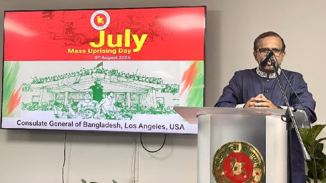 ছবি: মুনা ন্যাশনাল অ্যাসিস্ট্যান্ট এক্সিকিউটিভ ডিরেক্টর আনিসুর রহমান গাজী