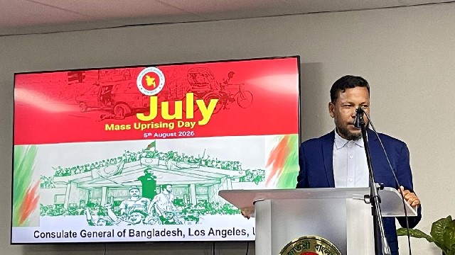 ছবি: মুনা ওয়েস্ট জোন প্রেসিডেন্ট আব্দুল মান্নান