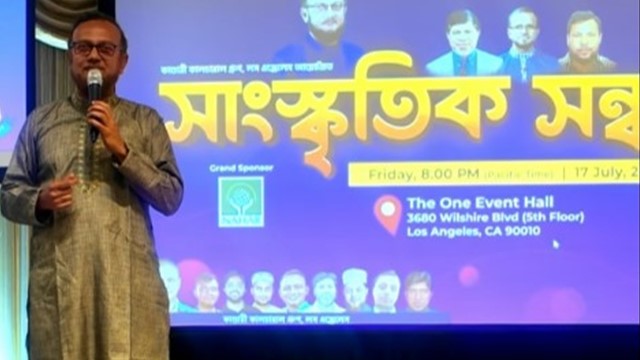 ছবি: কান্ডারী কালচারাল গ্রুপের সাংস্কৃতিক সন্ধ্যায় নাশীদ এবং আবৃত্তি পরিবেশন করেন প্রধান অতিথি সাইফুল্লাহ মানসুর