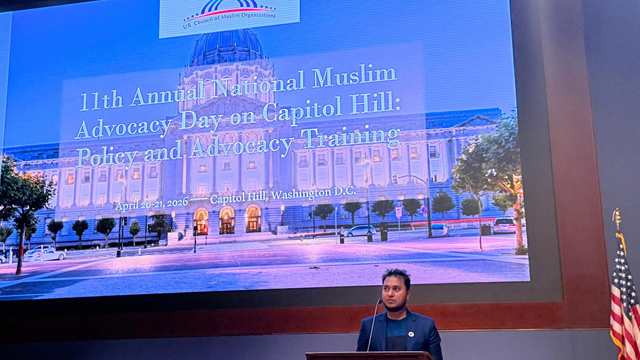 ছবি: ১১তম ন্যাশনাল &lsquo;মুসলিম অ্যাডভোকেসি ডে ২০২৬&rsquo;