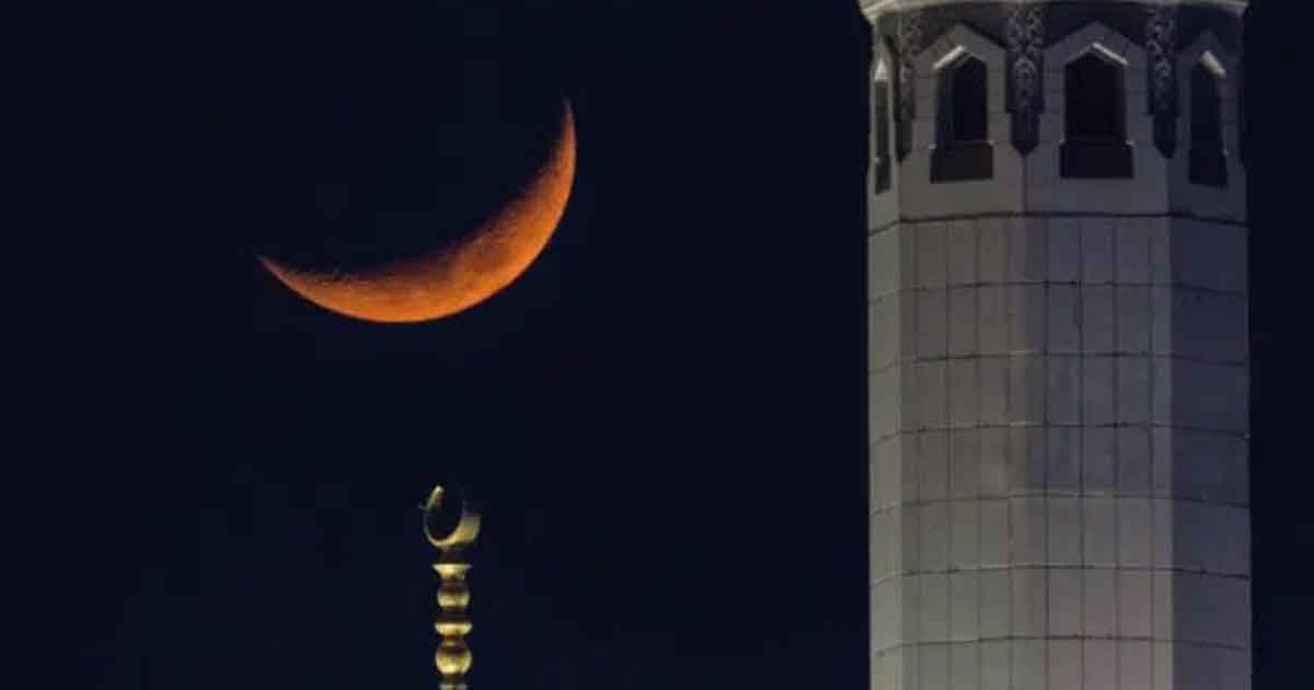 সৌদি আরব জিলহজের চাঁদ দেখা গেছে