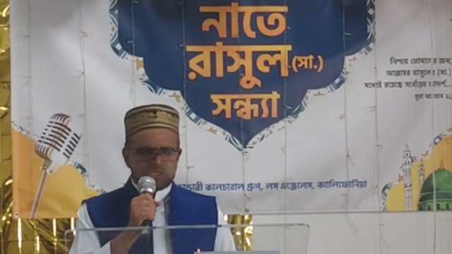 ছবি: প্রধান অতিথি কাণ্ডারী কালচারাল গ্রুপের প্রতিষ্ঠাতা আনিসুর রহমান গাজী