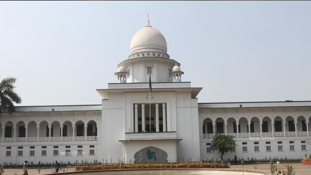 ঐতিহাসিক রায়: সুপ্রিম জুডিশিয়াল কাউন্সিলের ক্ষমতা বহাল