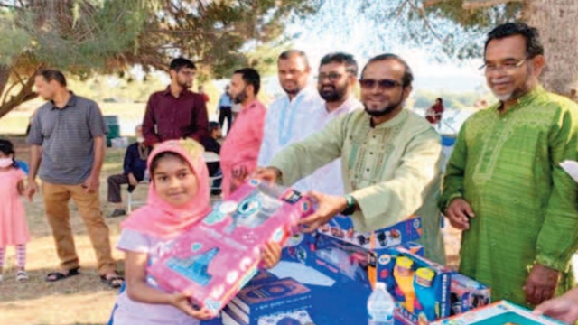 ভ্যালি-ক্যালিফোনিয়া চ্যাপ্টারের ঈদ রিইউনিয়ন ও পিকনিক ২০২২